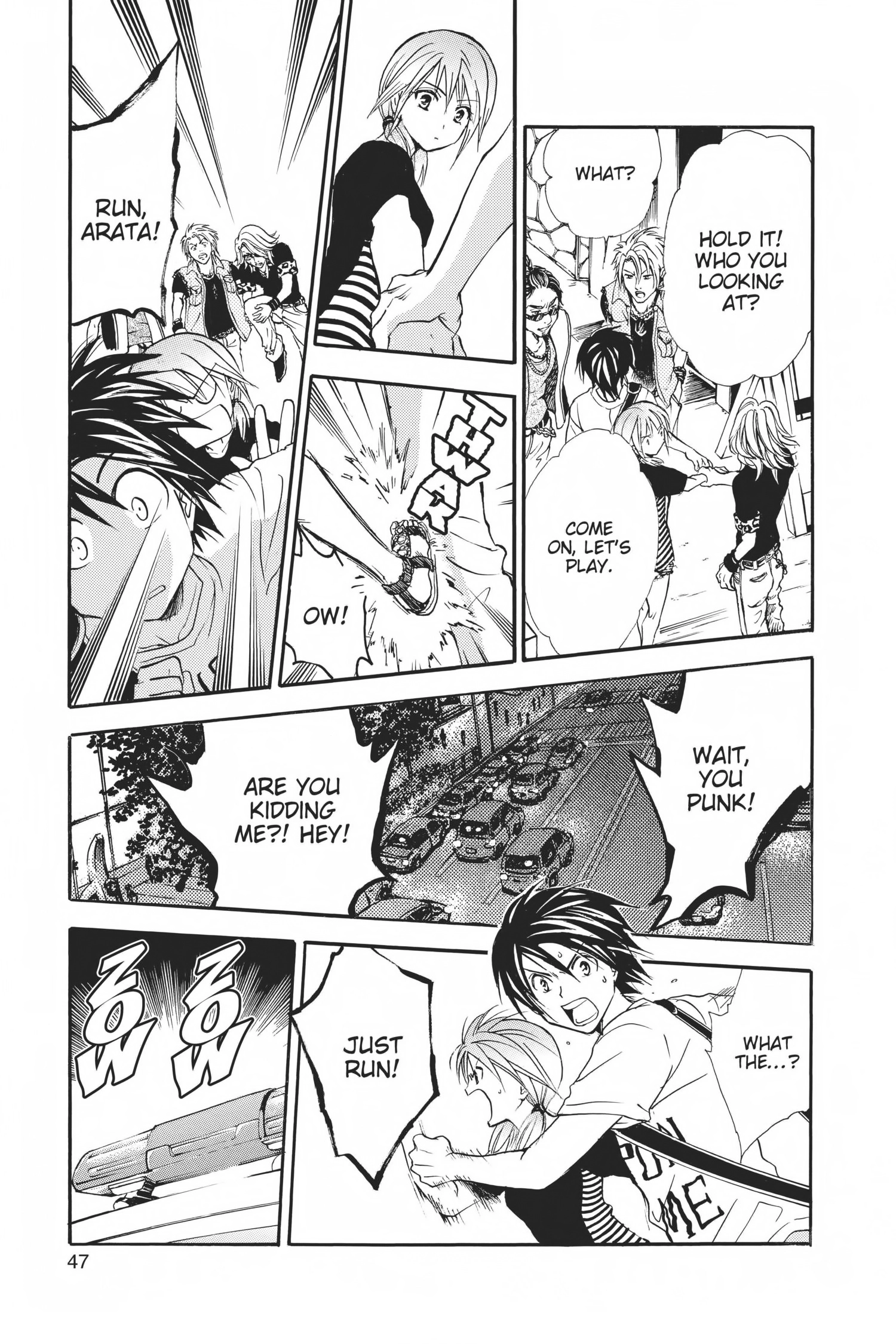 Arata Kangatari Chapter 0 page 47 - 