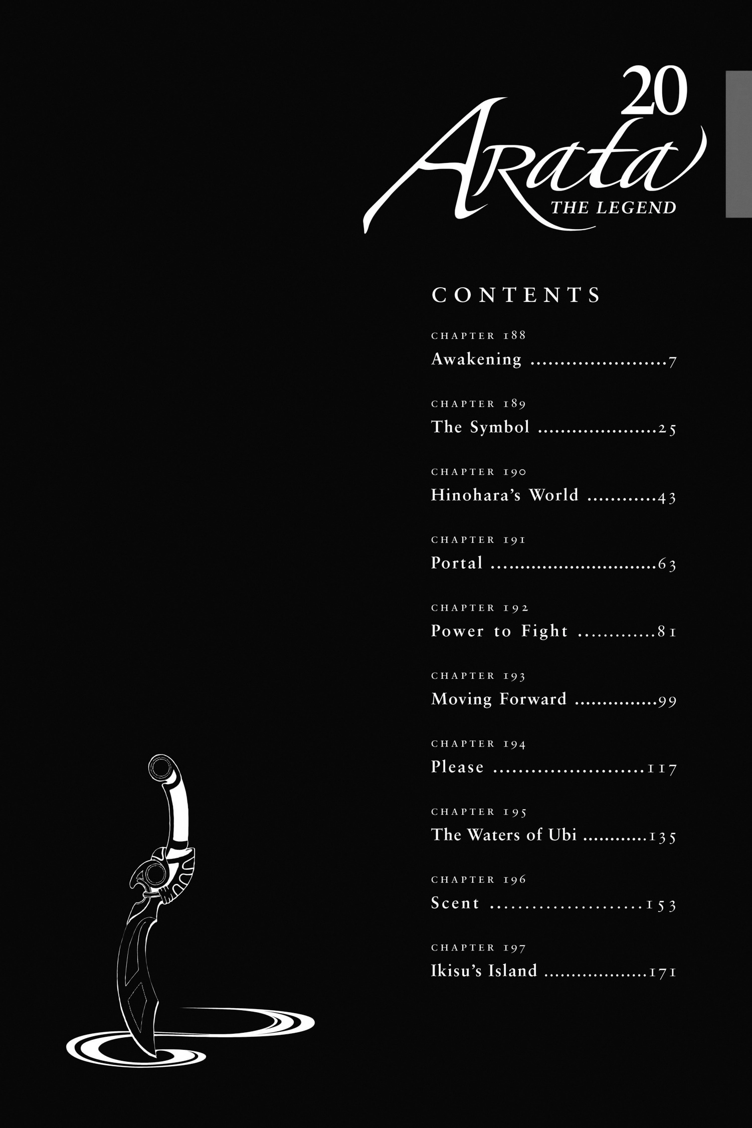 Arata Kangatari Chapter 0 page 6 - 