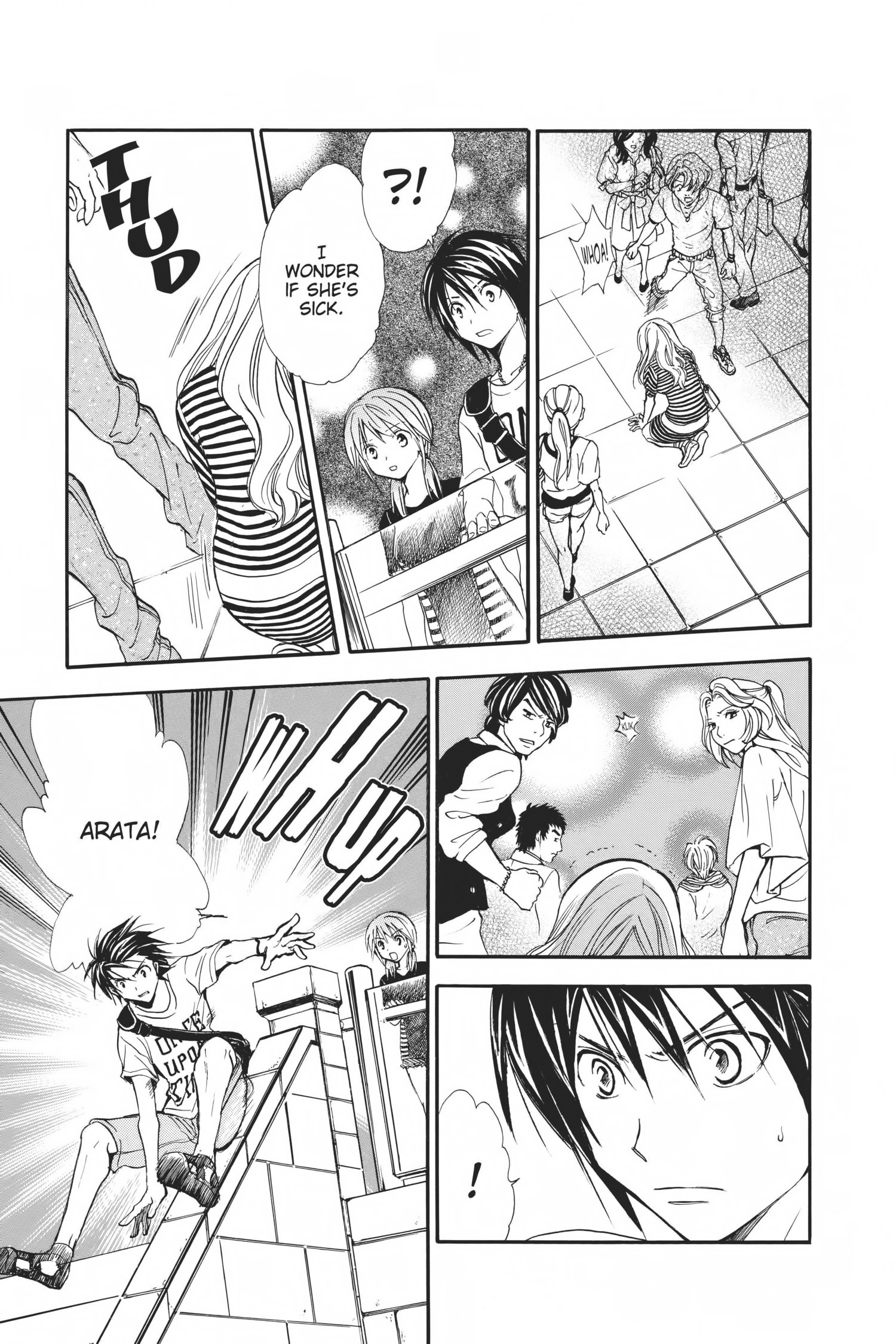 Arata Kangatari Chapter 0 page 53 - 