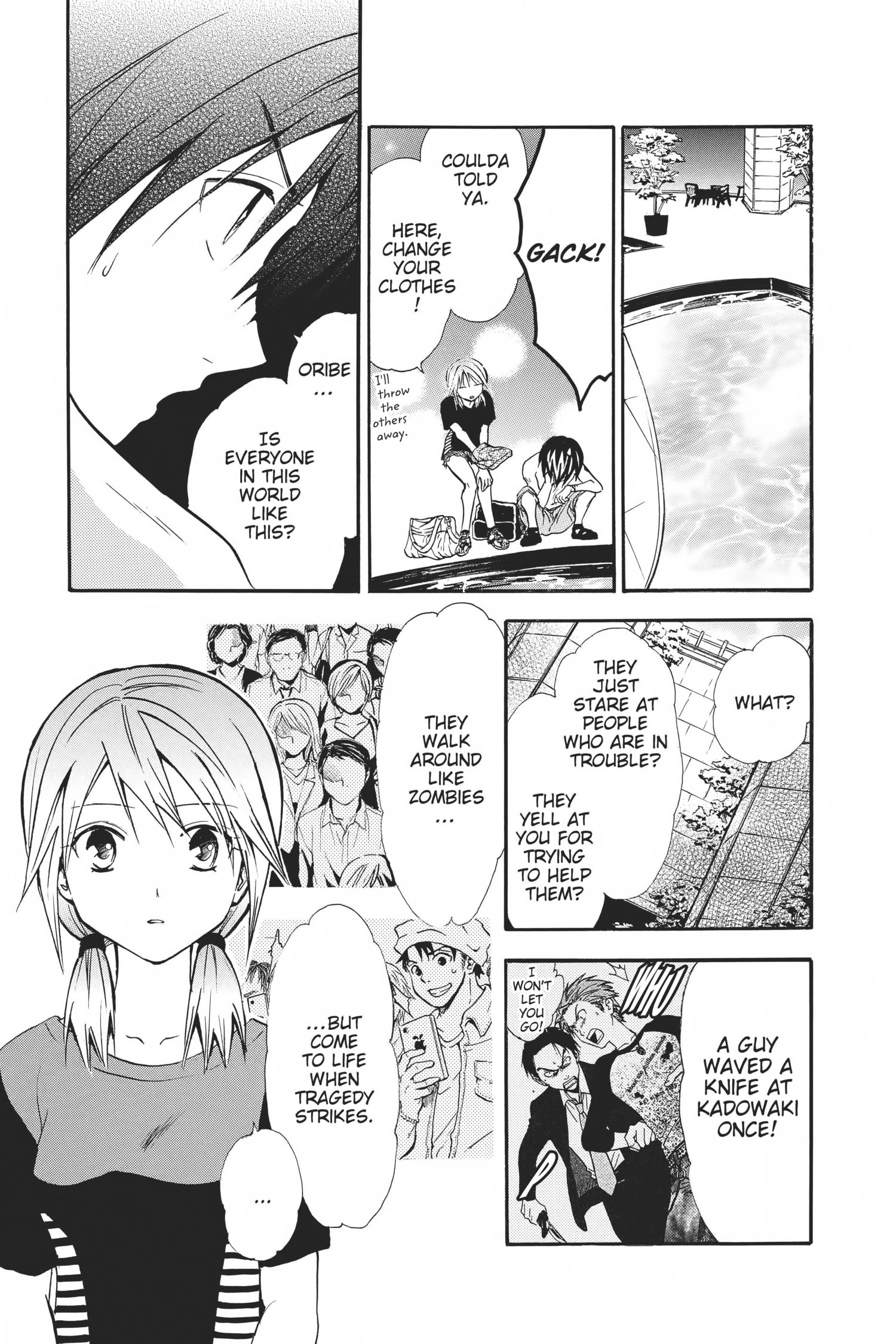Arata Kangatari Chapter 0 page 55 - 