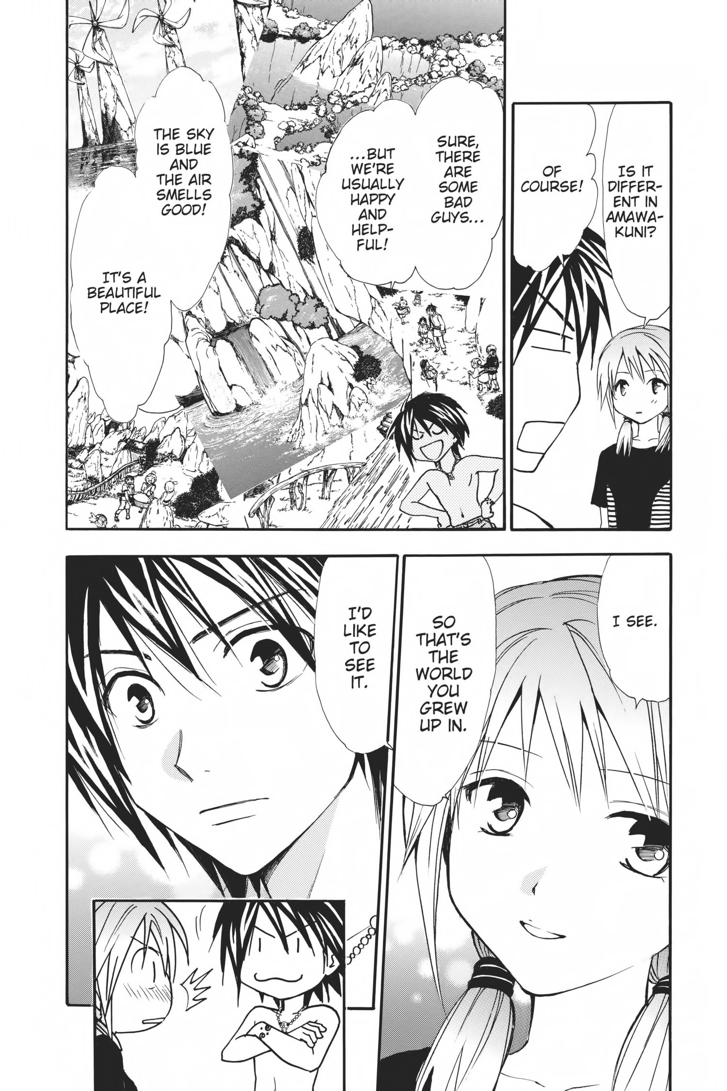 Arata Kangatari Chapter 0 page 56 - 