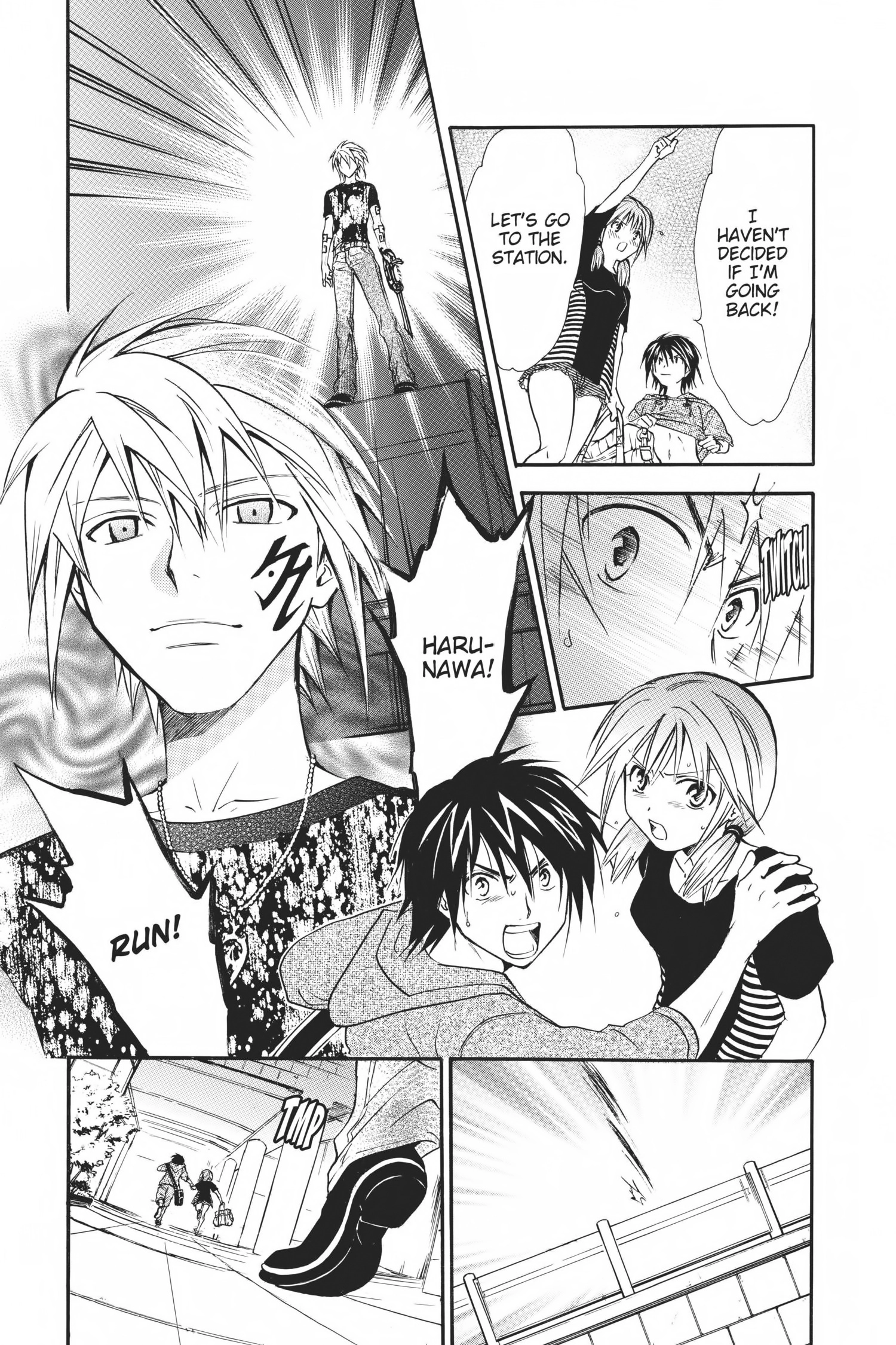 Arata Kangatari Chapter 0 page 57 - 