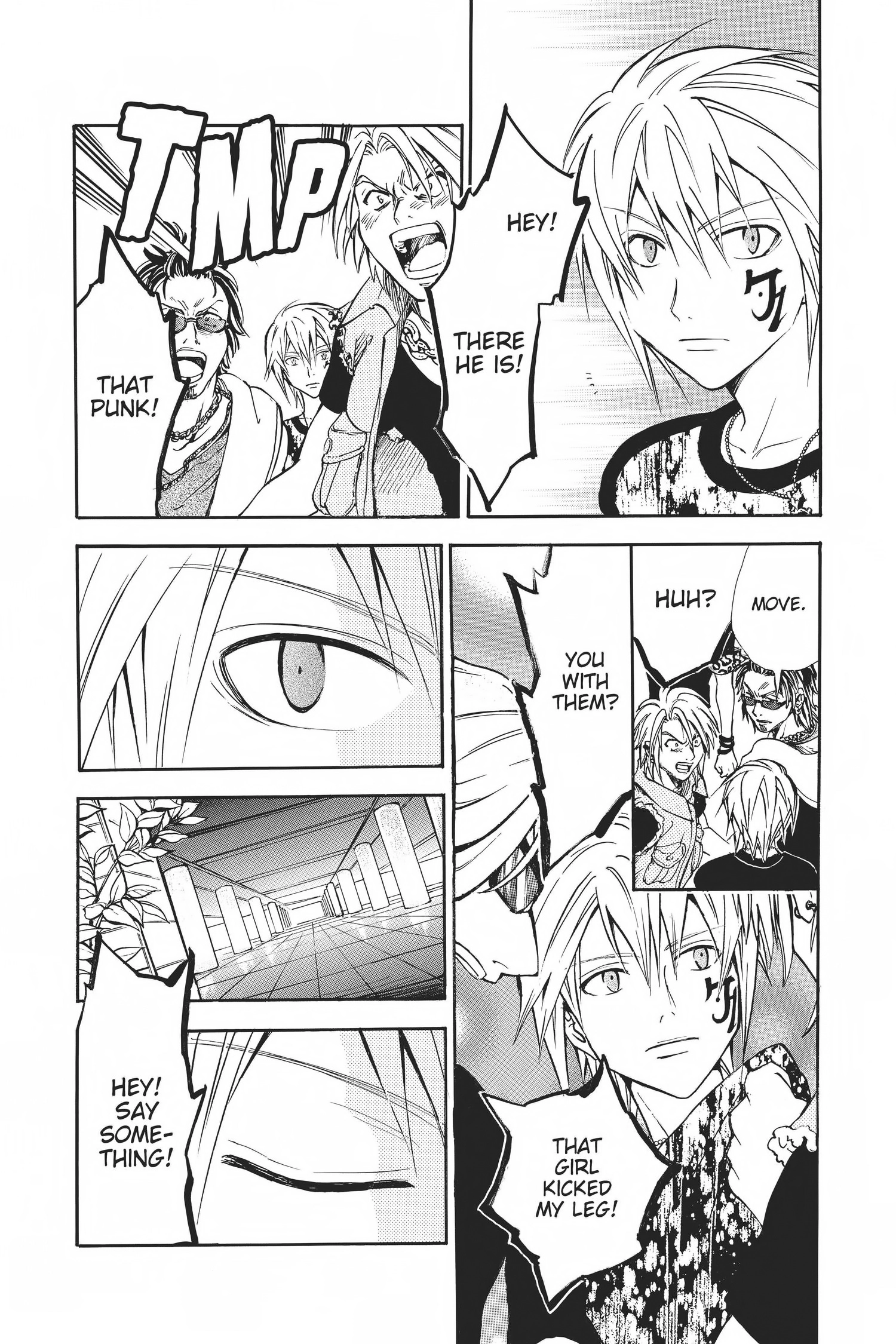 Arata Kangatari Chapter 0 page 58 - 