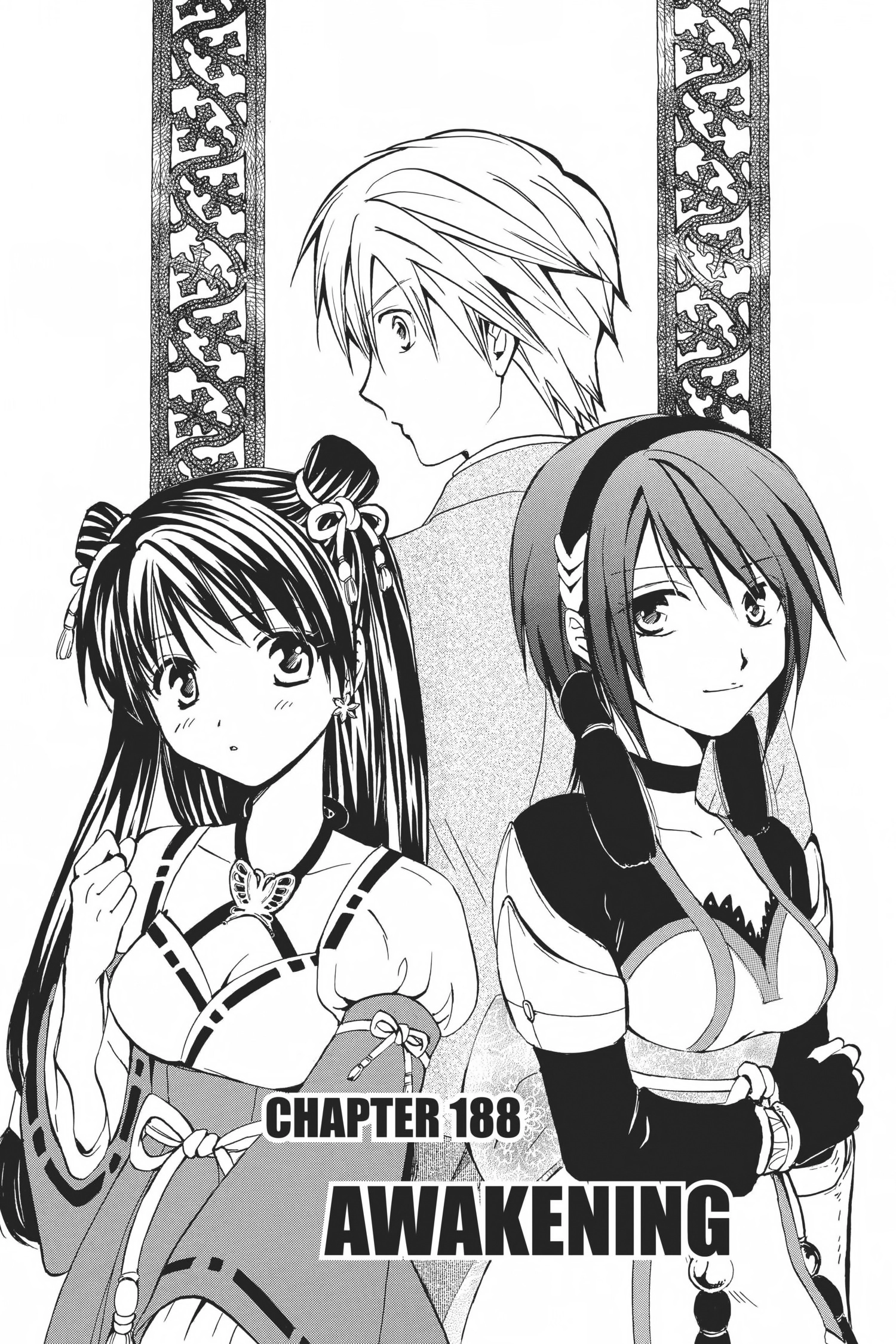 Arata Kangatari Chapter 0 page 7 - 