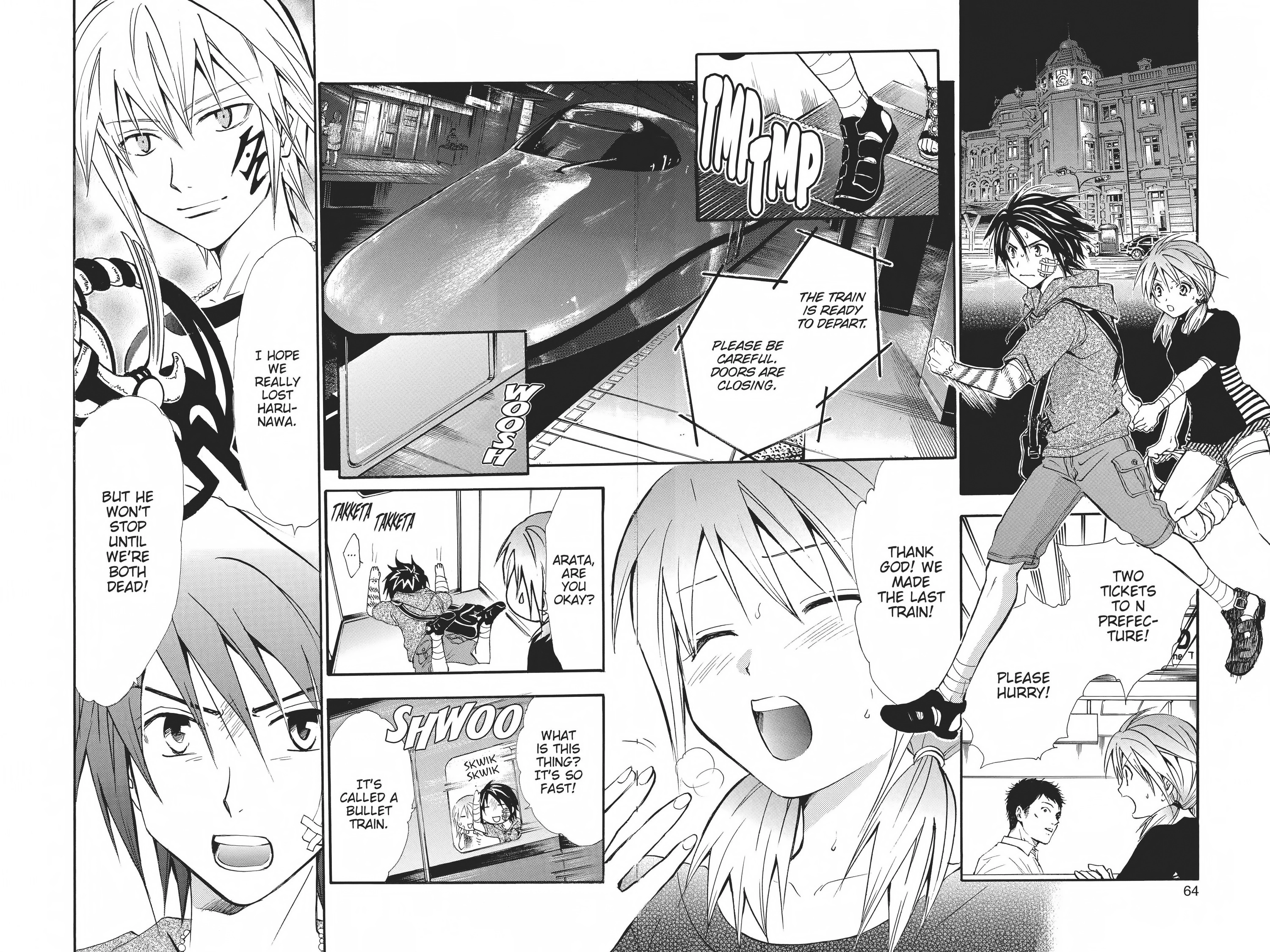 Arata Kangatari Chapter 0 page 63 - 