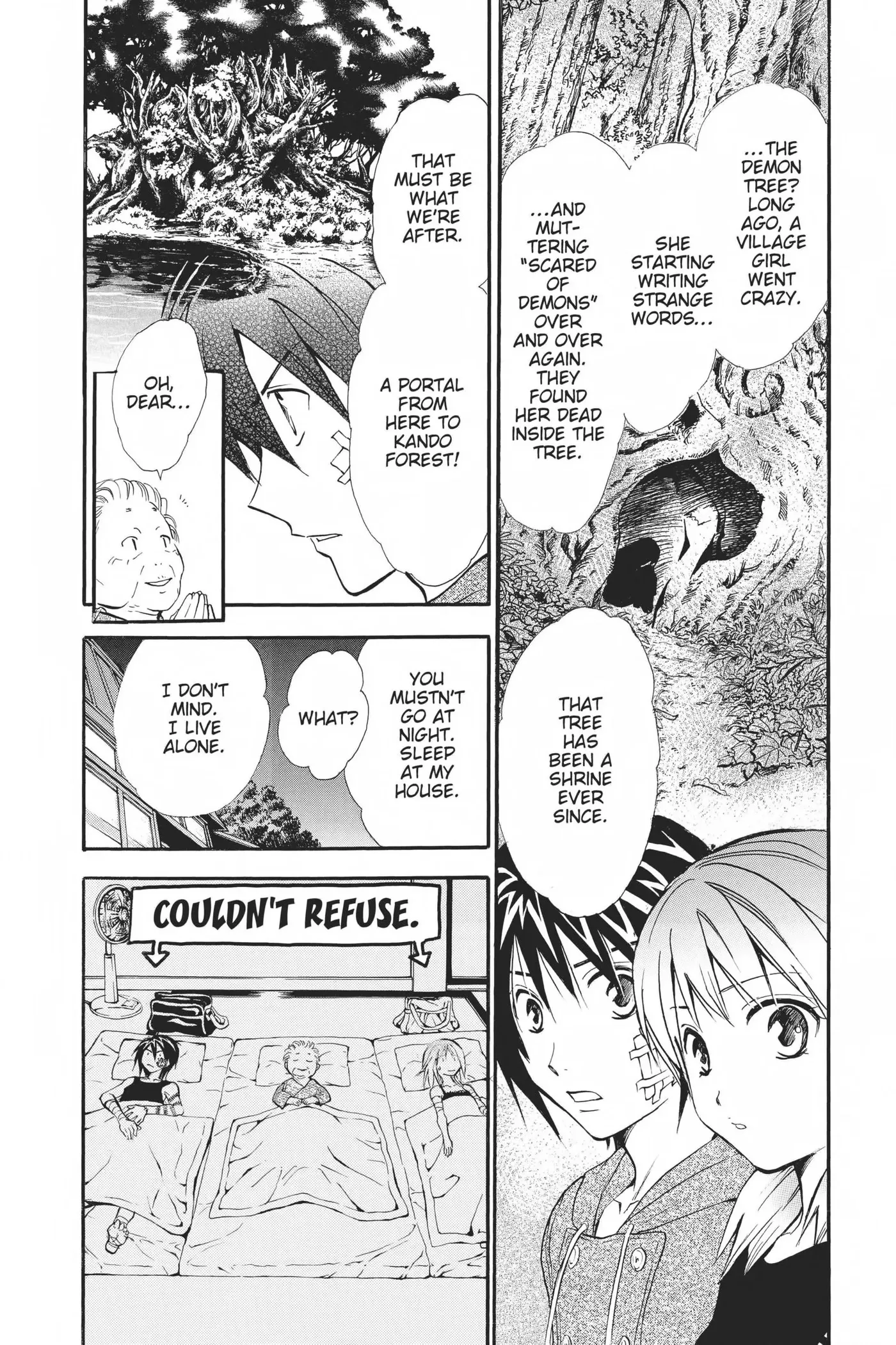 Arata Kangatari Chapter 0 page 70 - 