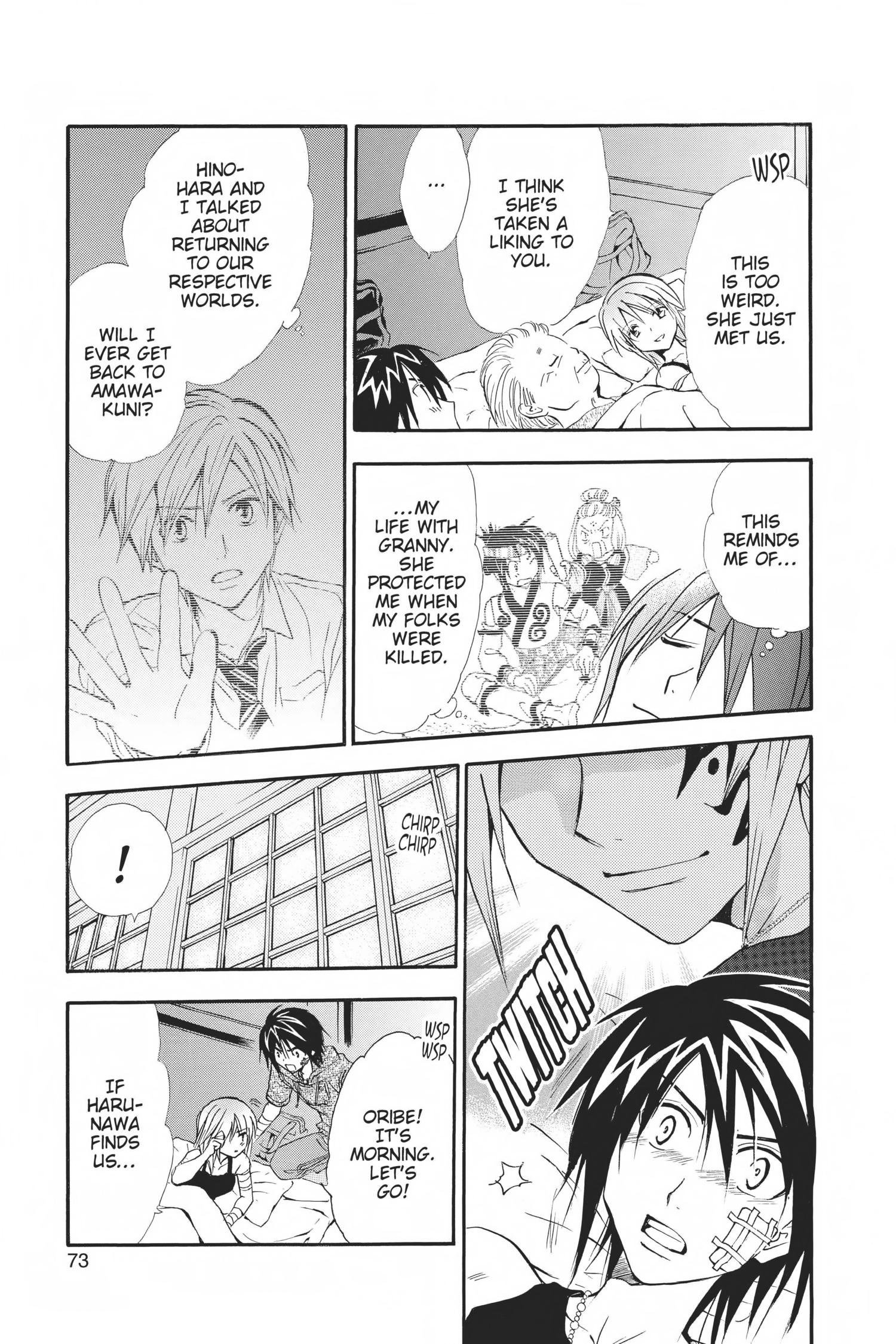Arata Kangatari Chapter 0 page 71 - 