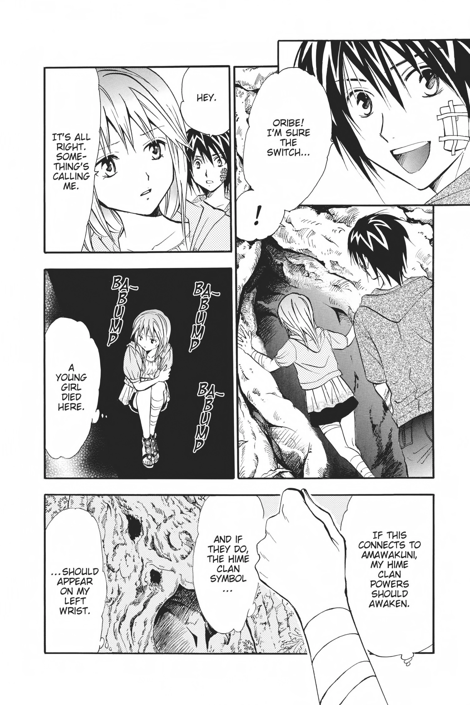 Arata Kangatari Chapter 0 page 73 - 