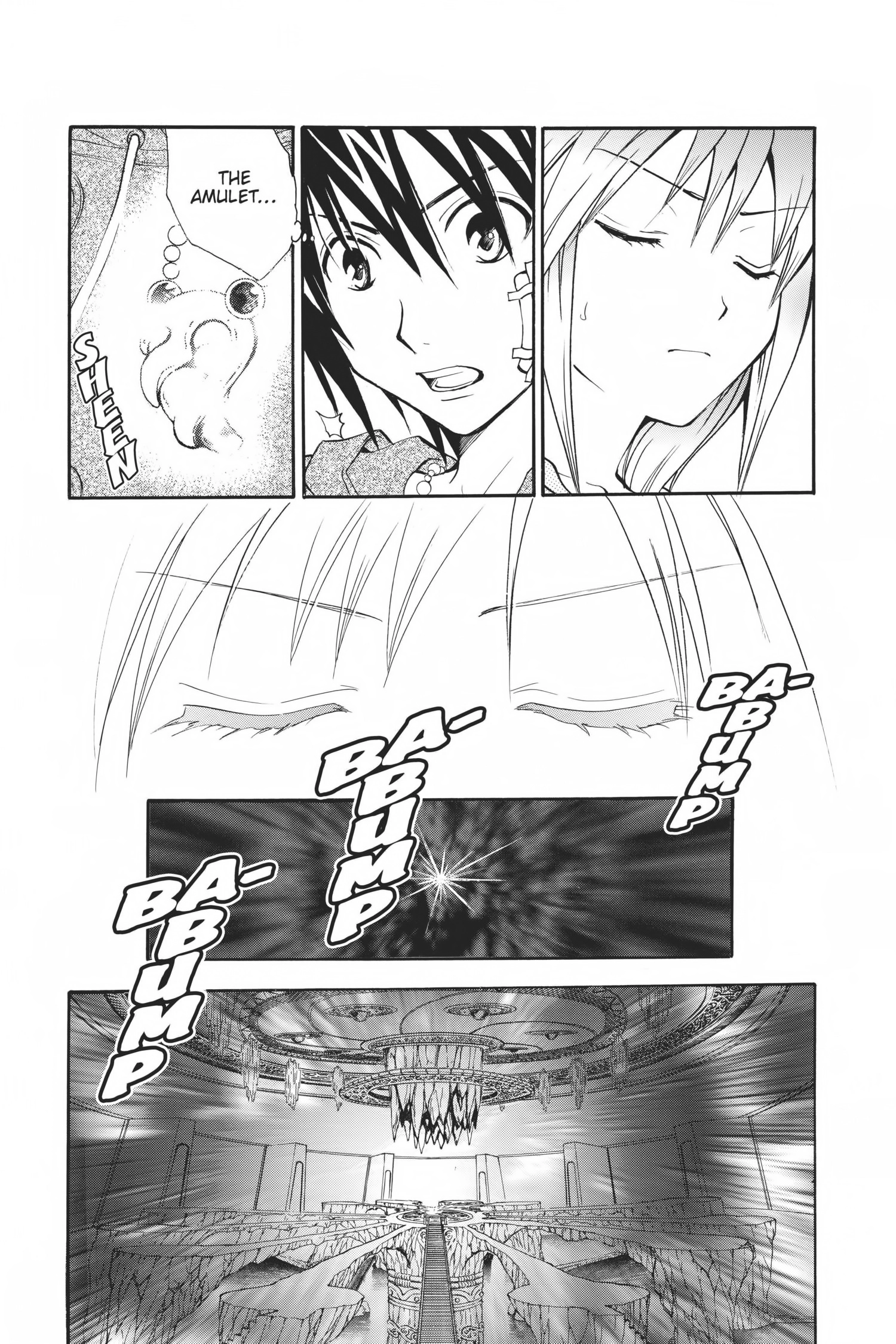Arata Kangatari Chapter 0 page 74 - 