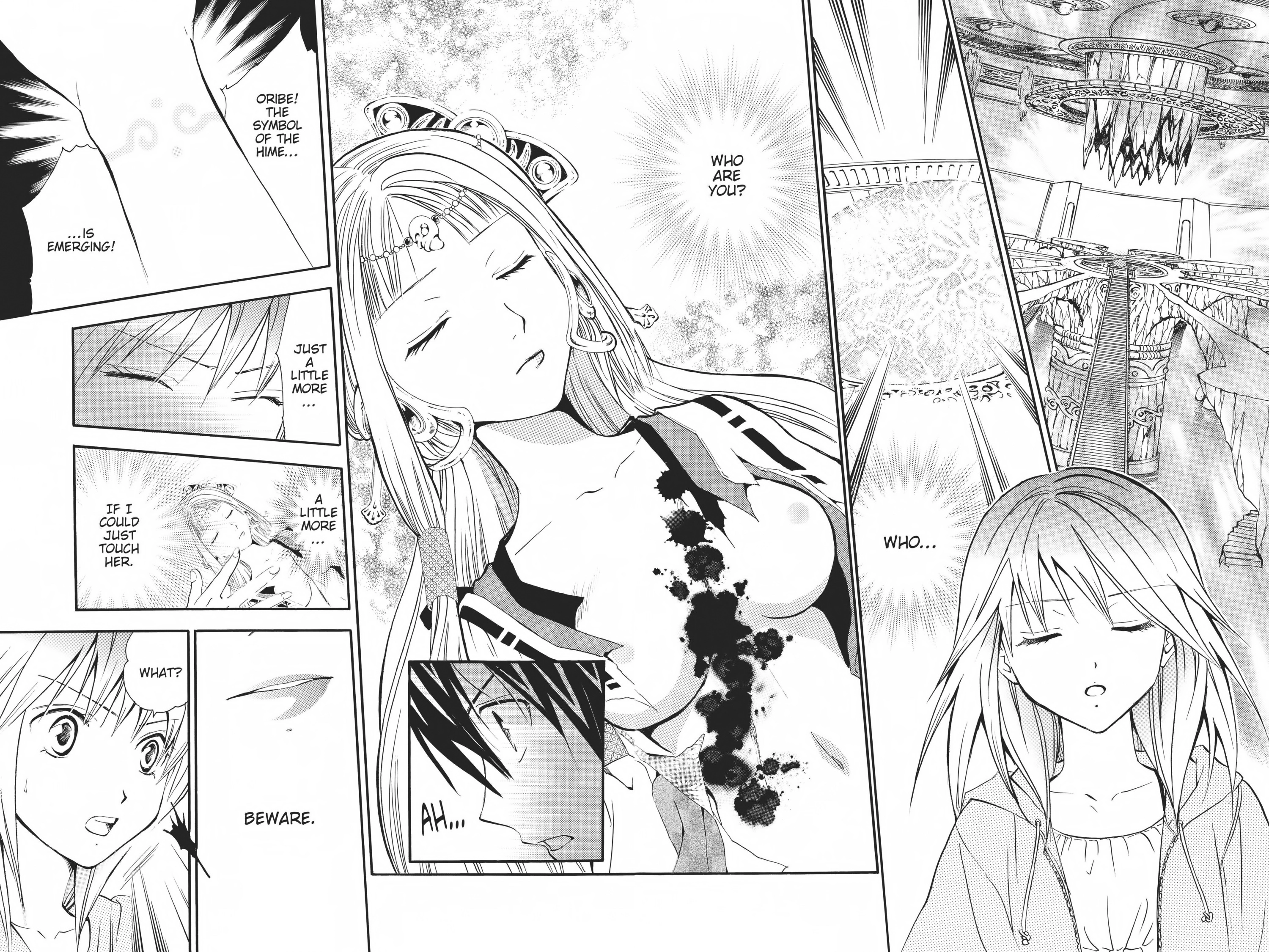 Arata Kangatari Chapter 0 page 75 - 