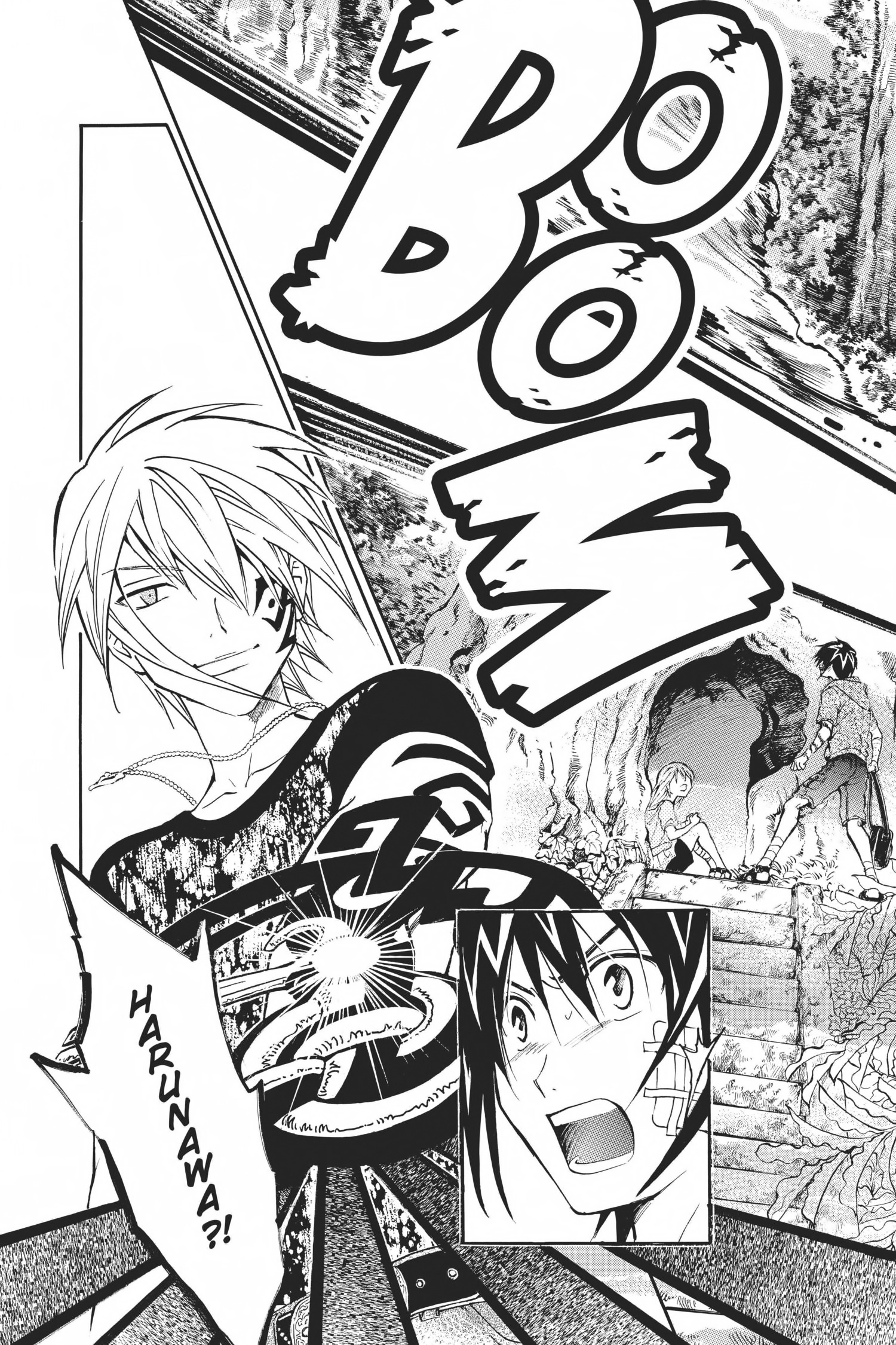 Arata Kangatari Chapter 0 page 76 - 
