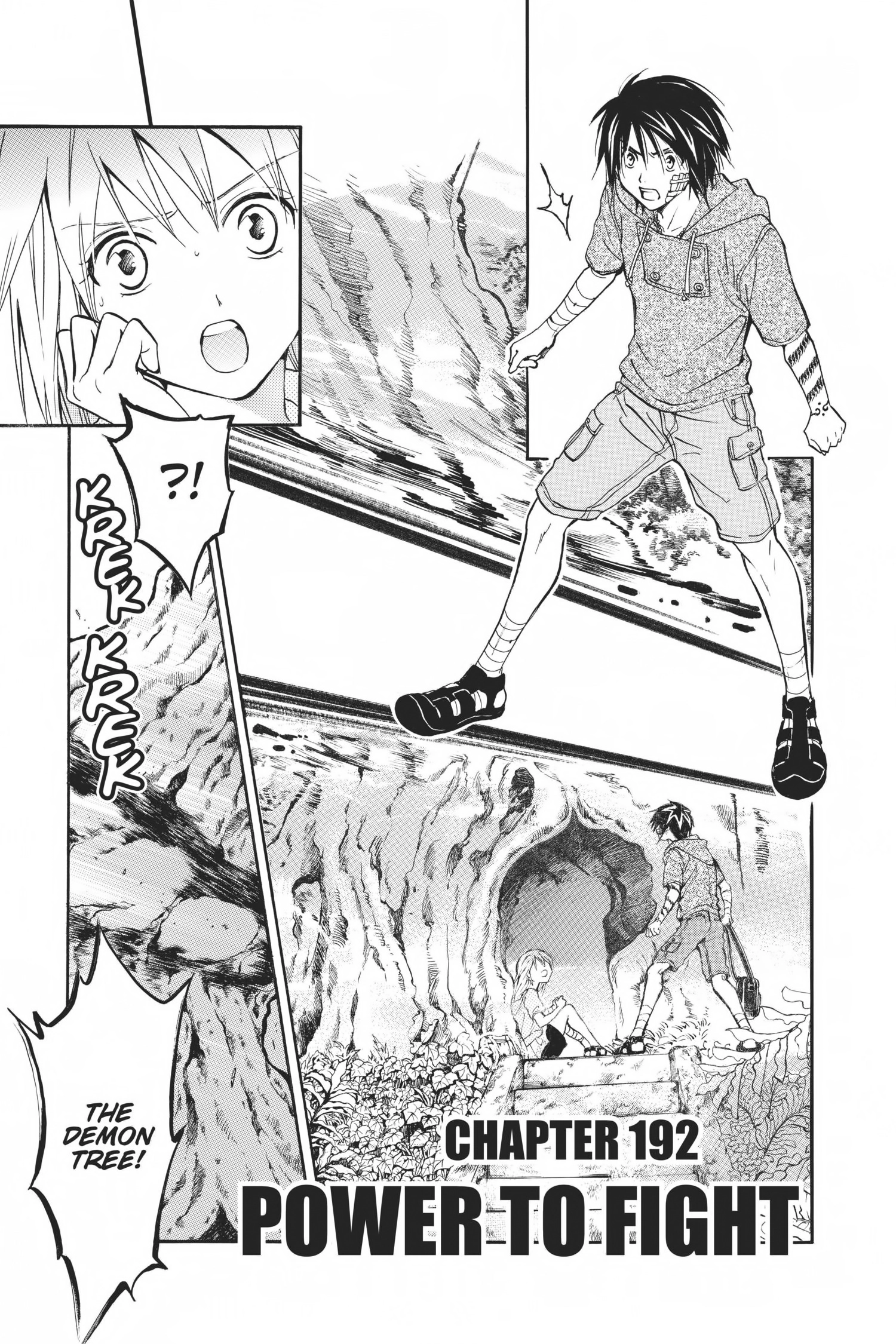 Arata Kangatari Chapter 0 page 77 - 