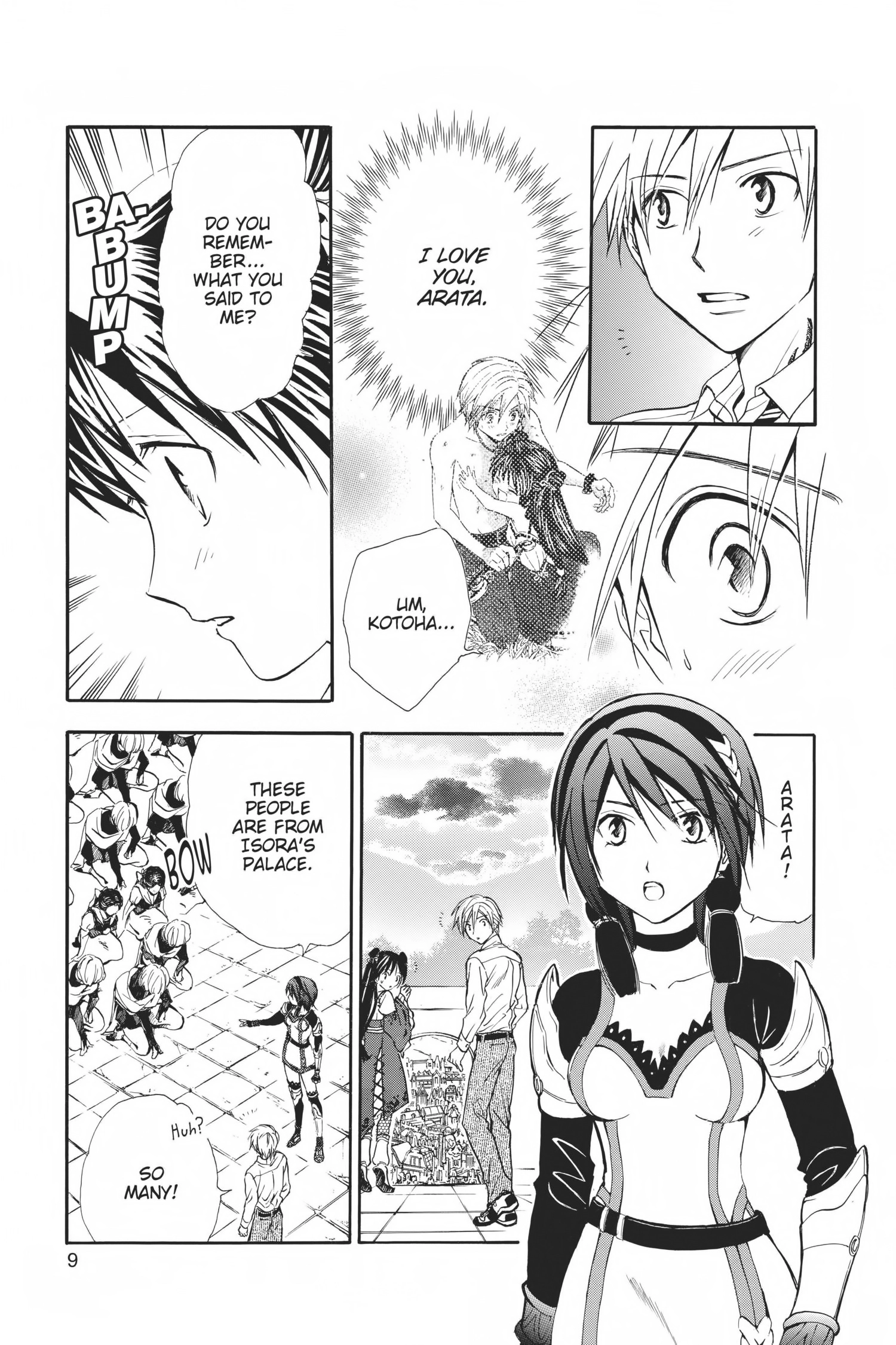 Arata Kangatari Chapter 0 page 9 - 