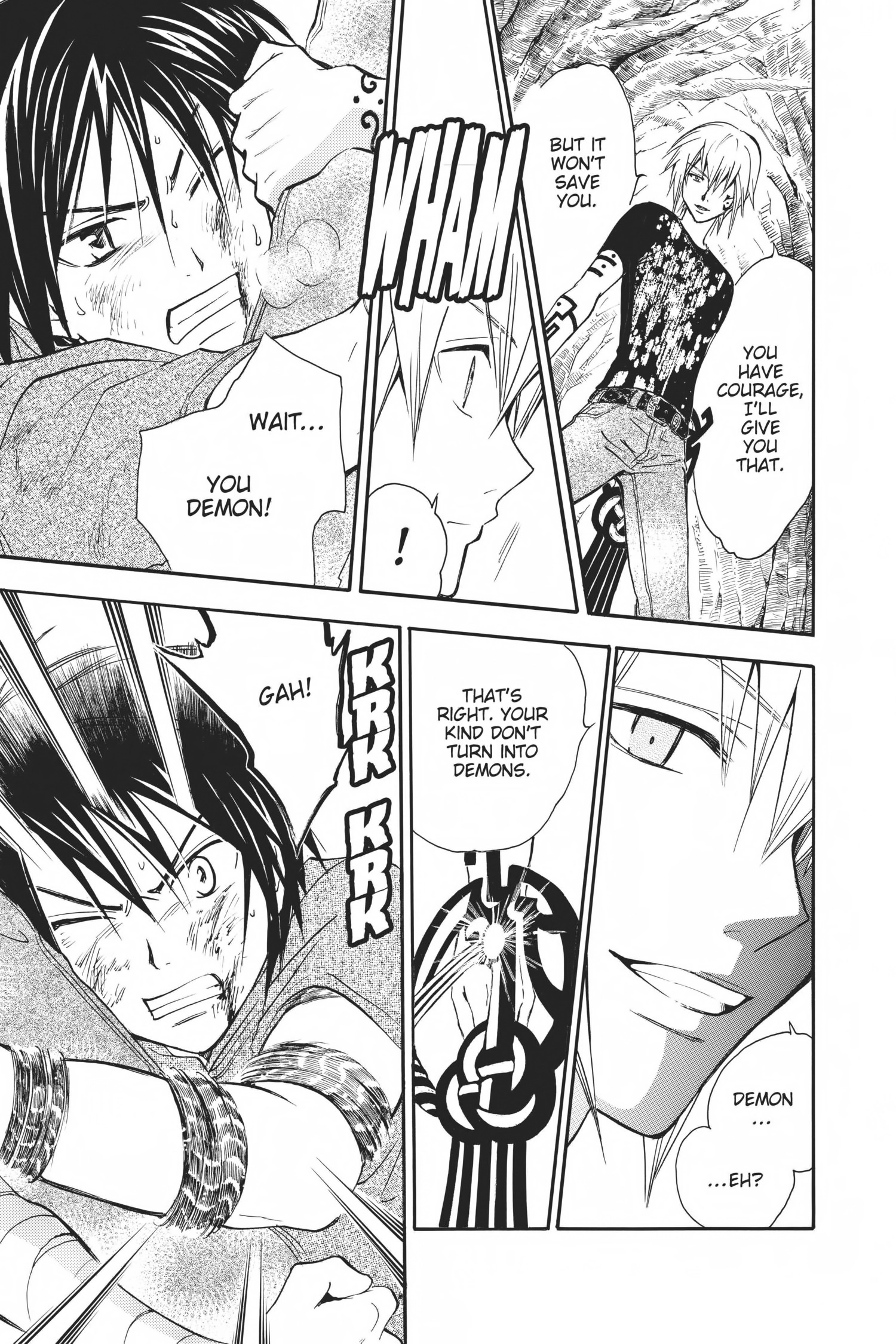 Arata Kangatari Chapter 0 page 83 - 