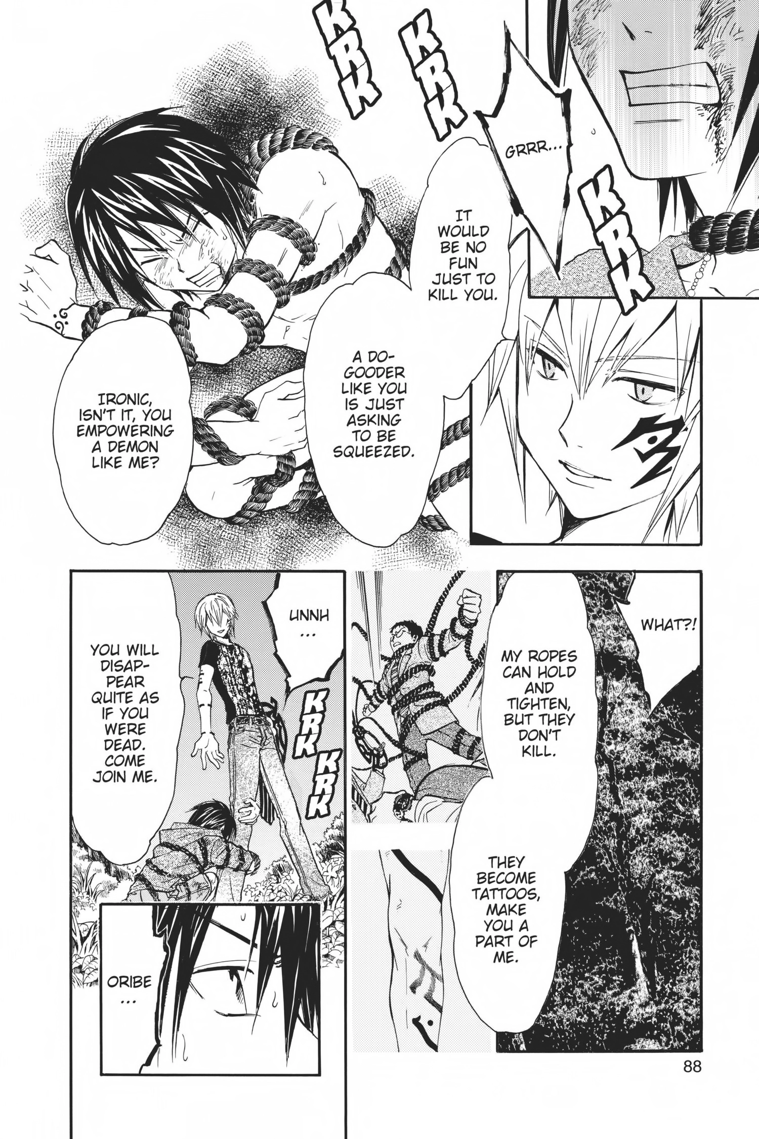 Arata Kangatari Chapter 0 page 84 - 