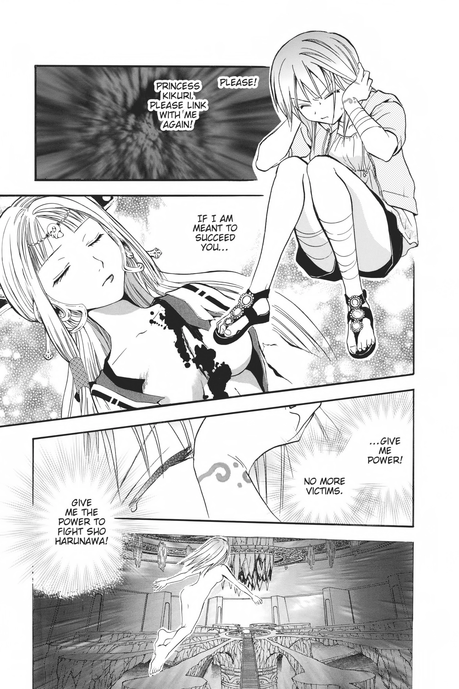 Arata Kangatari Chapter 0 page 85 - 