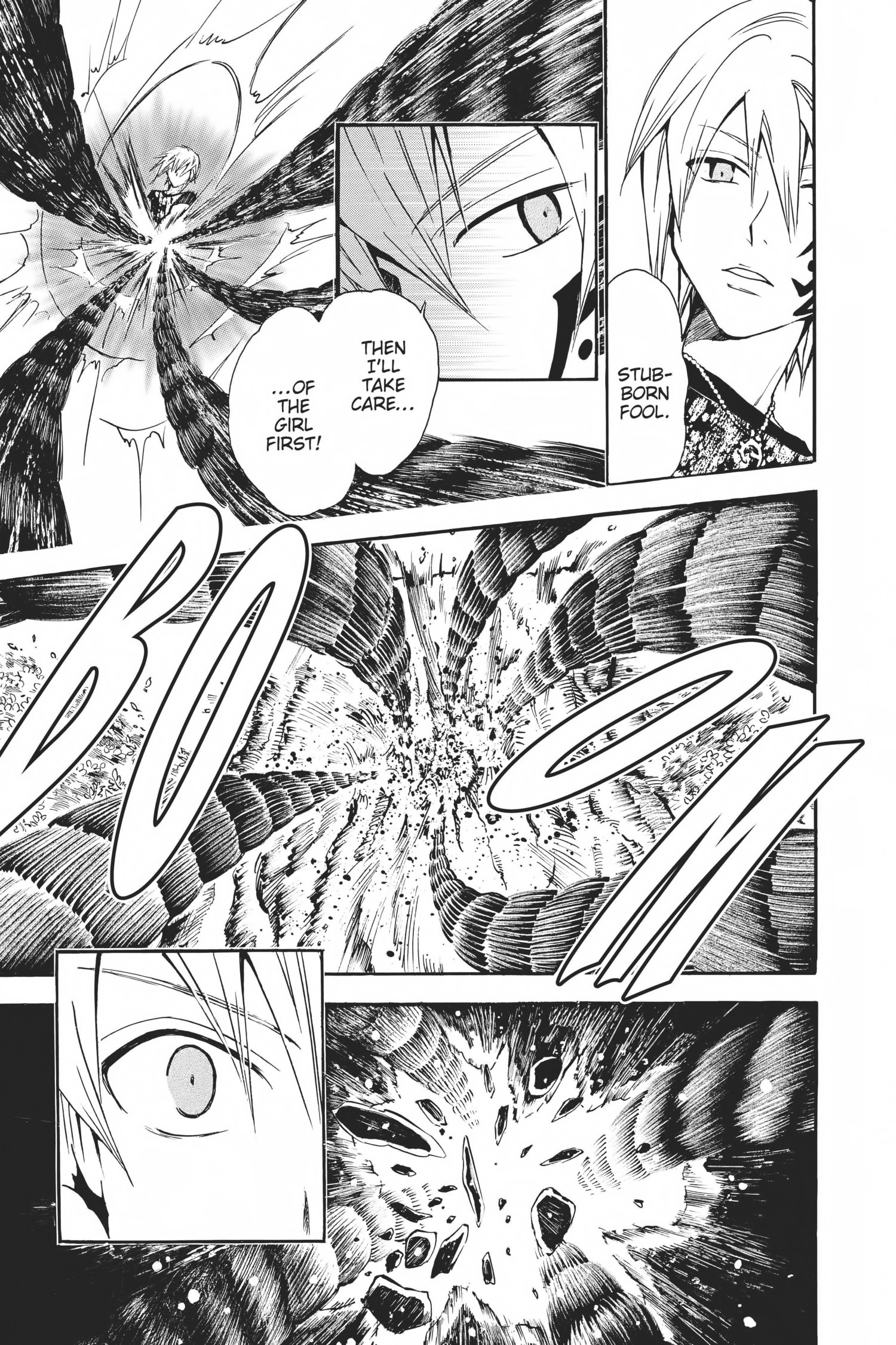 Arata Kangatari Chapter 0 page 87 - 