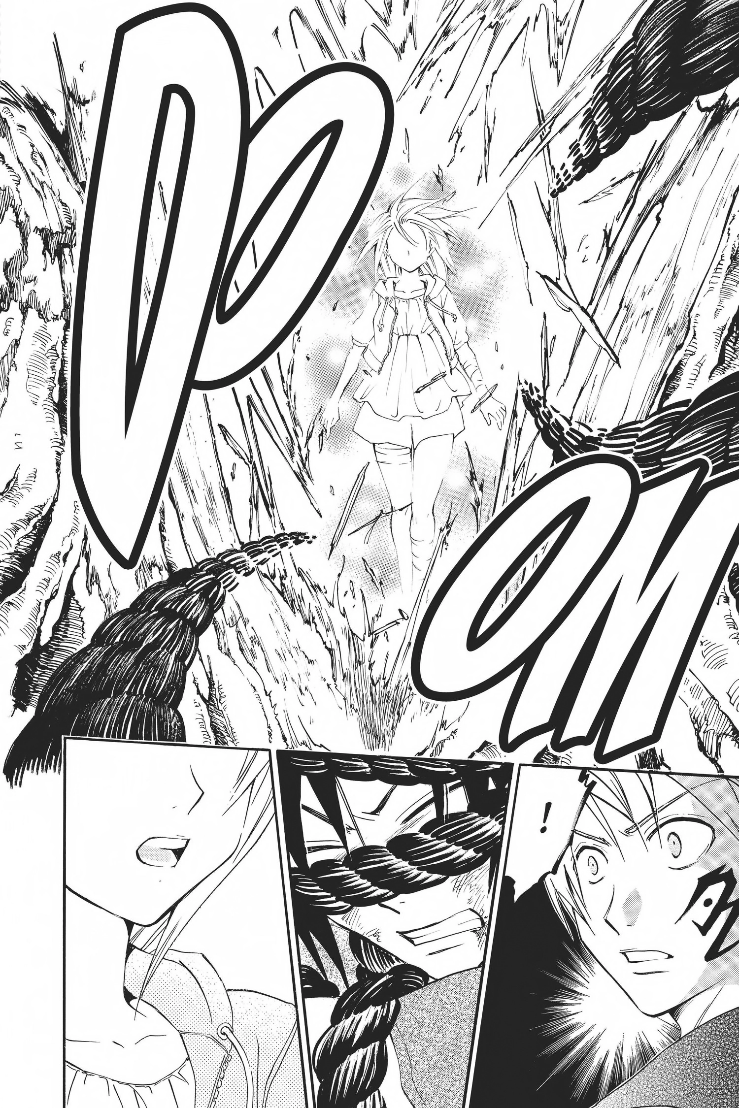 Arata Kangatari Chapter 0 page 88 - 