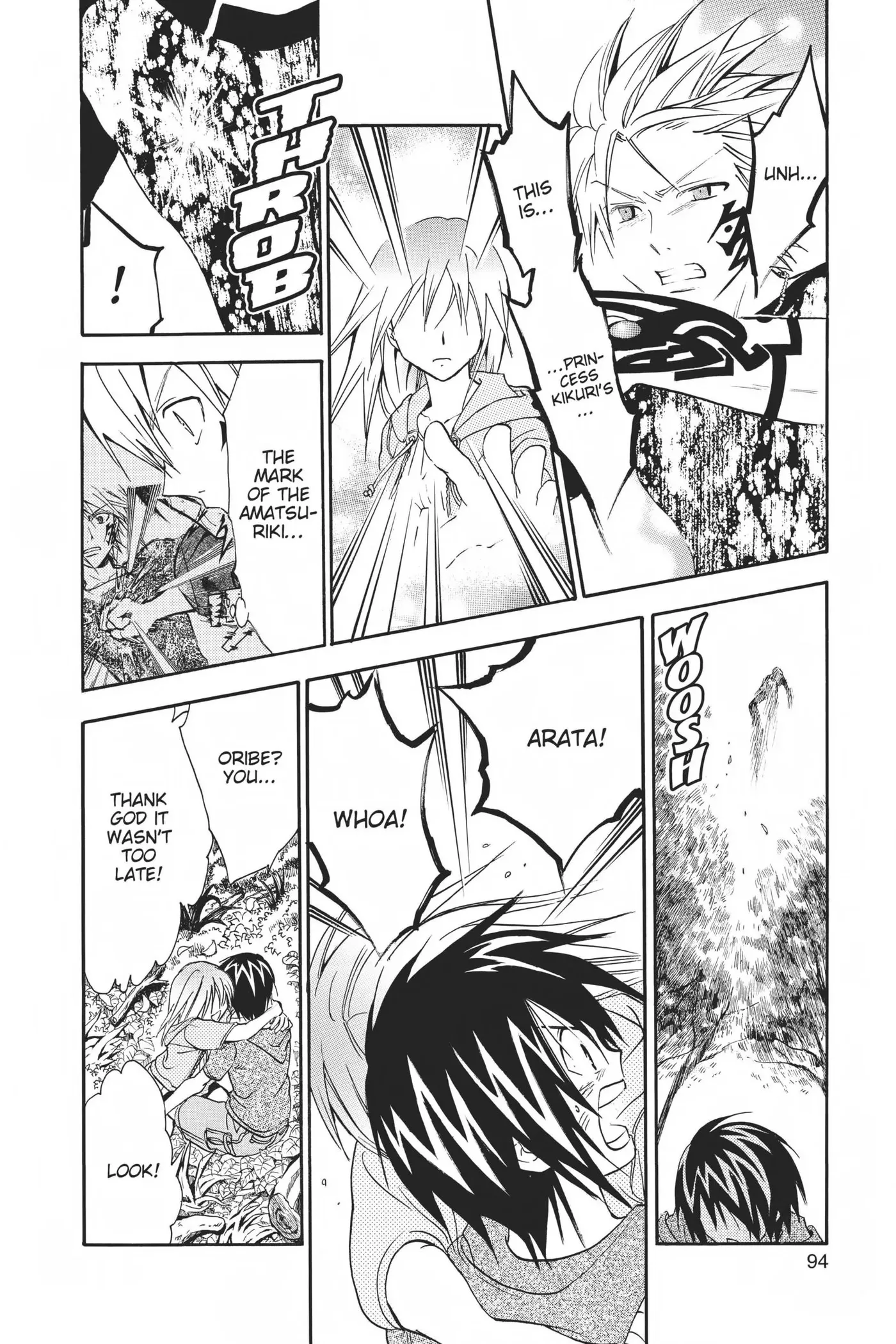Arata Kangatari Chapter 0 page 90 - 