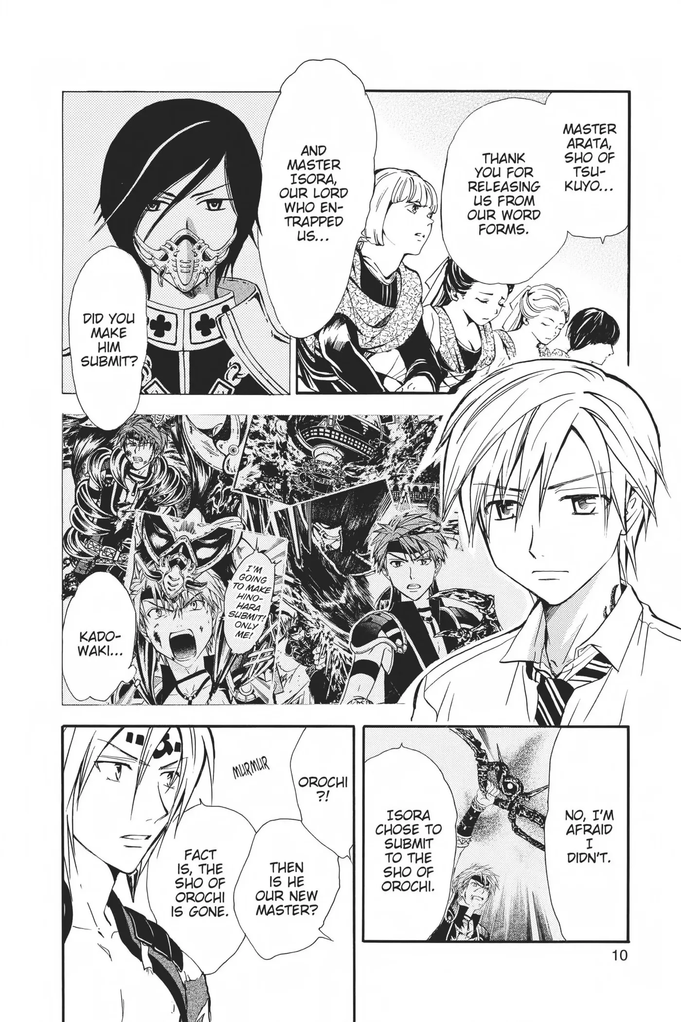 Arata Kangatari Chapter 0 page 10 - 