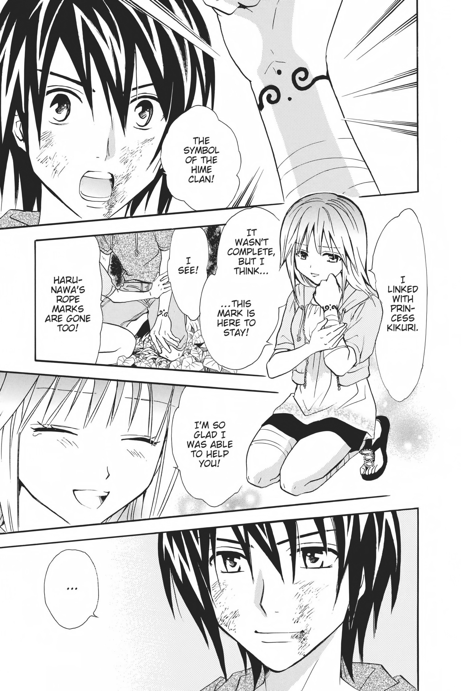 Arata Kangatari Chapter 0 page 91 - 
