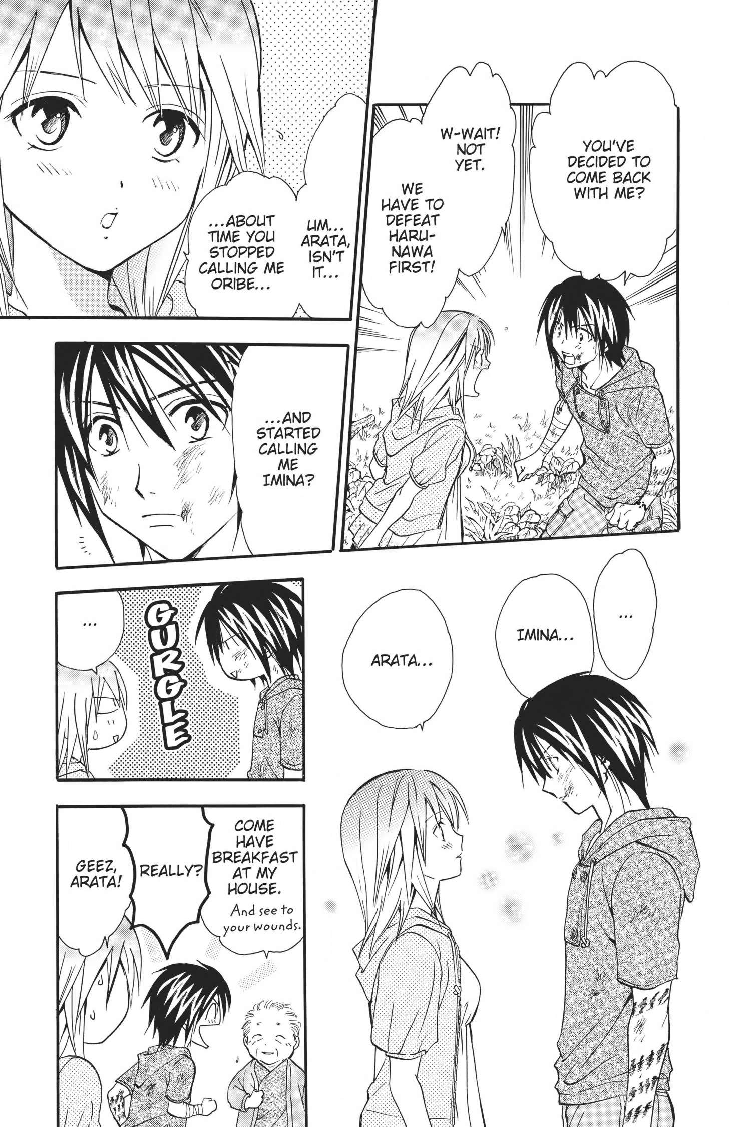 Arata Kangatari Chapter 0 page 97 - 