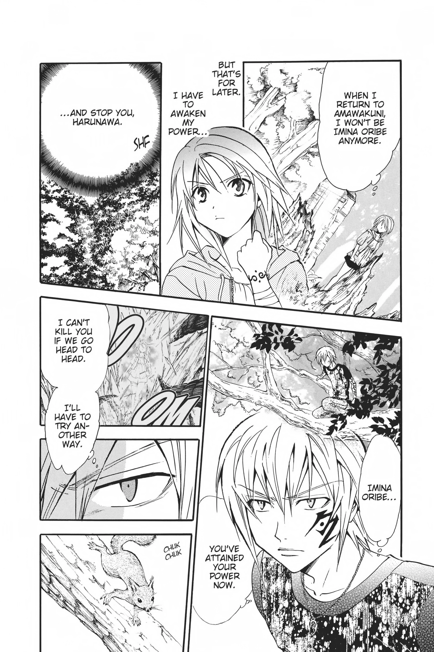 Arata Kangatari Chapter 0 page 98 - 
