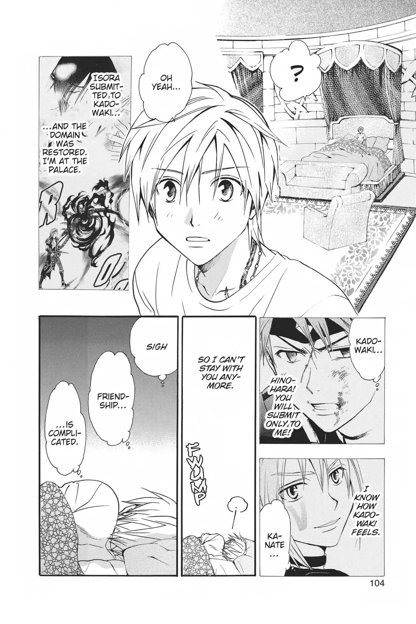 Arata Kangatari Chapter 0 page 100 - 