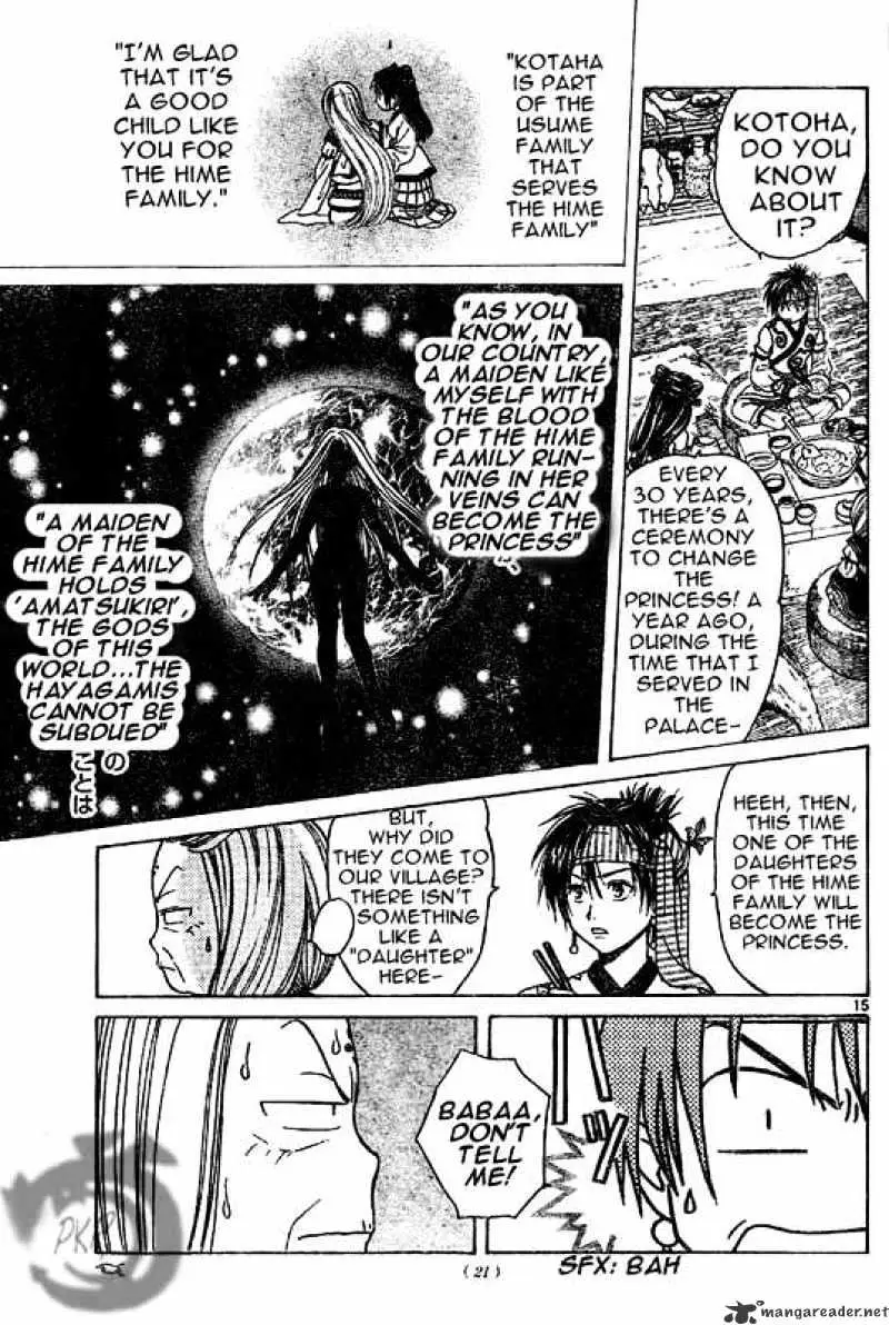 Arata Kangatari Chapter 1 page 14 - 