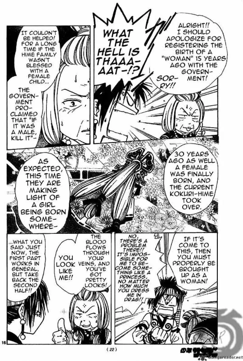 Arata Kangatari Chapter 1 page 15 - 