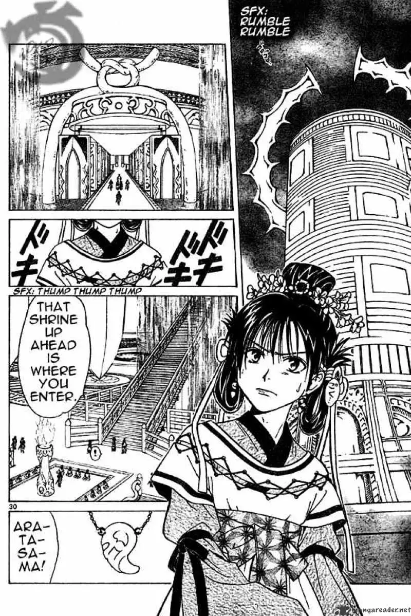 Arata Kangatari Chapter 1 page 28 - 