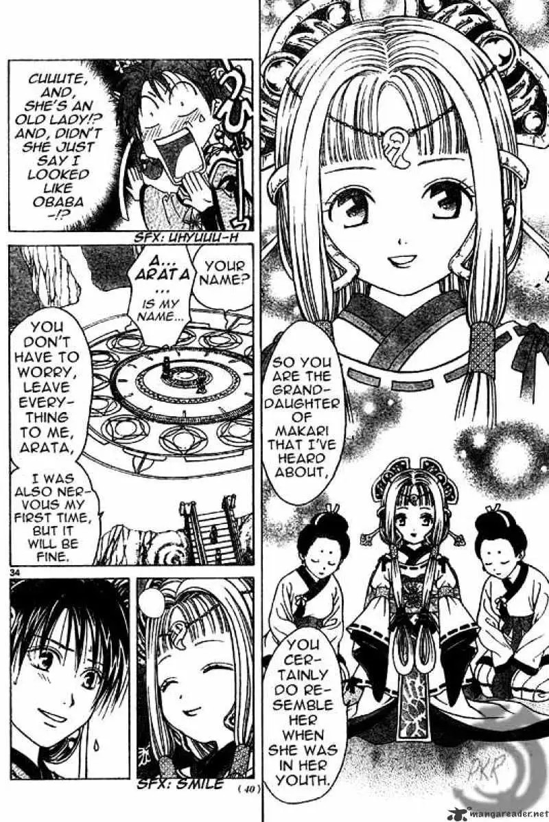 Arata Kangatari Chapter 1 page 31 - 