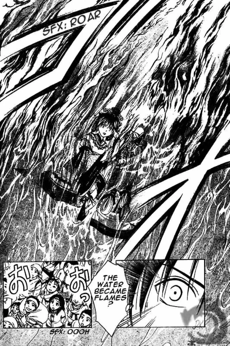 Arata Kangatari Chapter 1 page 33 - 