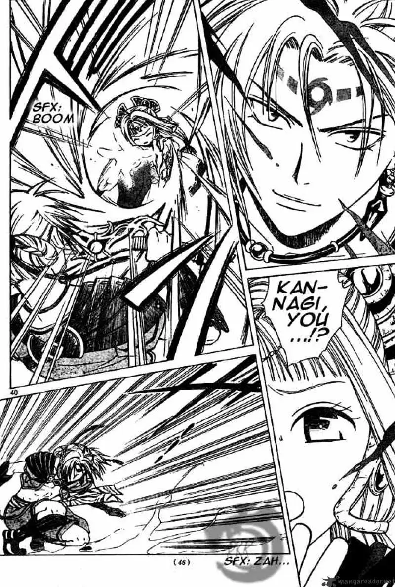 Arata Kangatari Chapter 1 page 36 - 