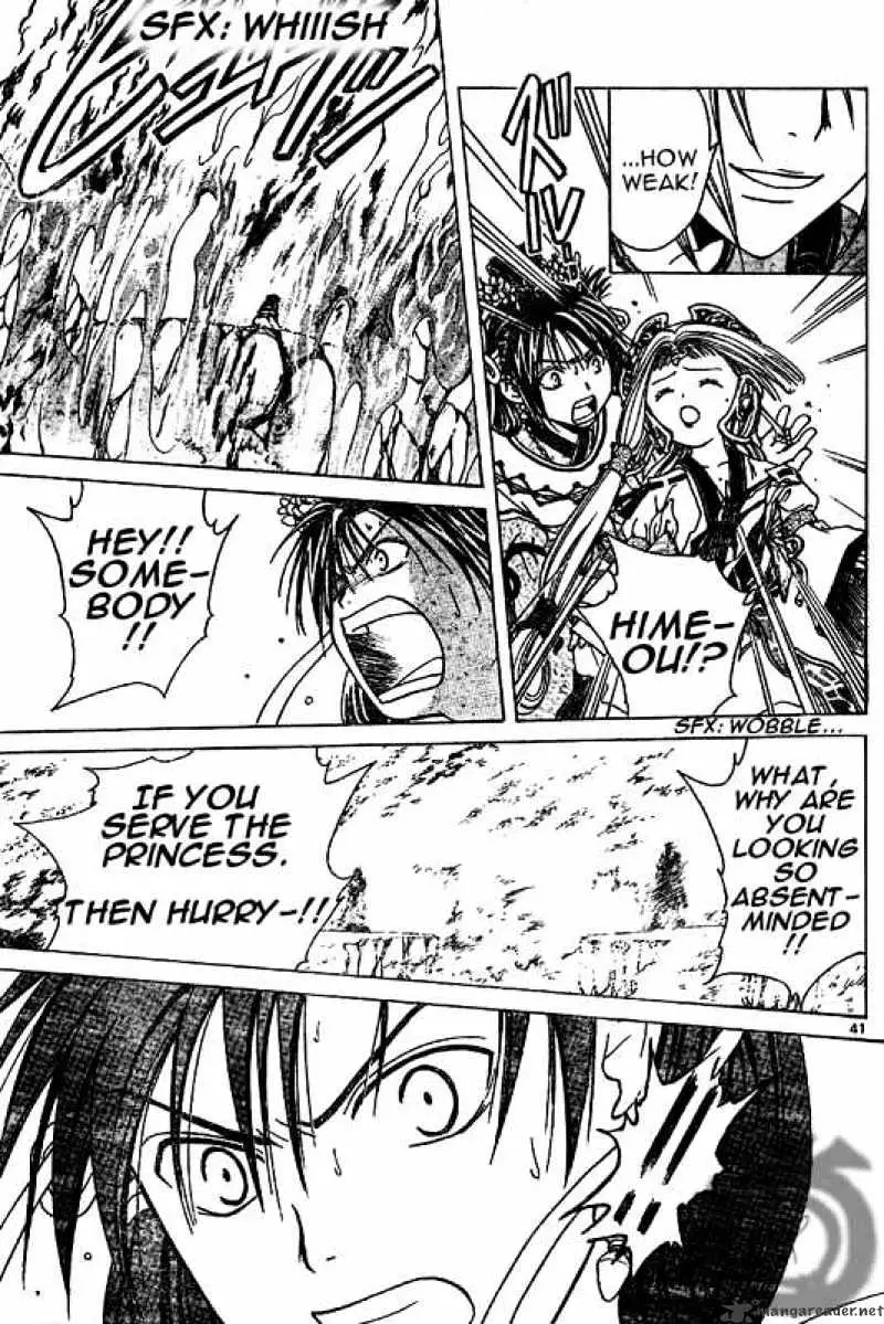 Arata Kangatari Chapter 1 page 37 - 