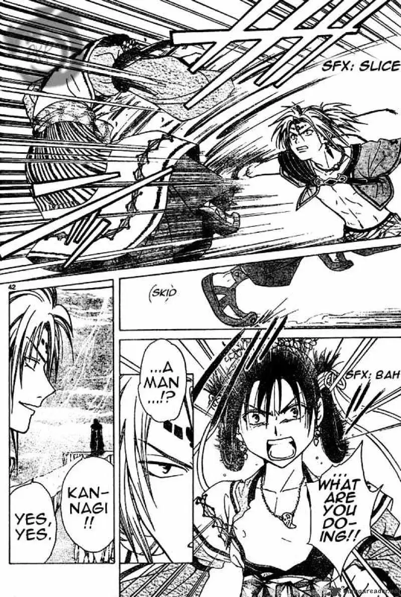 Arata Kangatari Chapter 1 page 38 - 