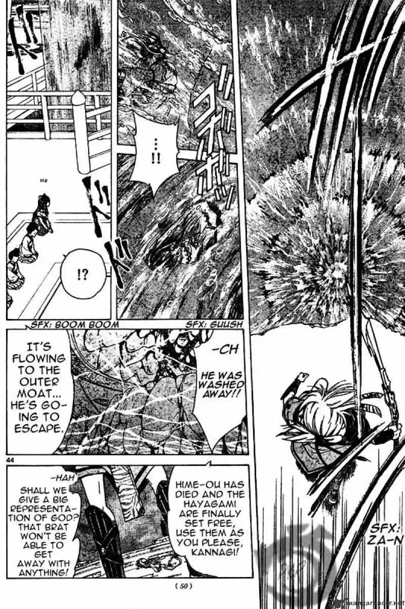 Arata Kangatari Chapter 1 page 40 - 