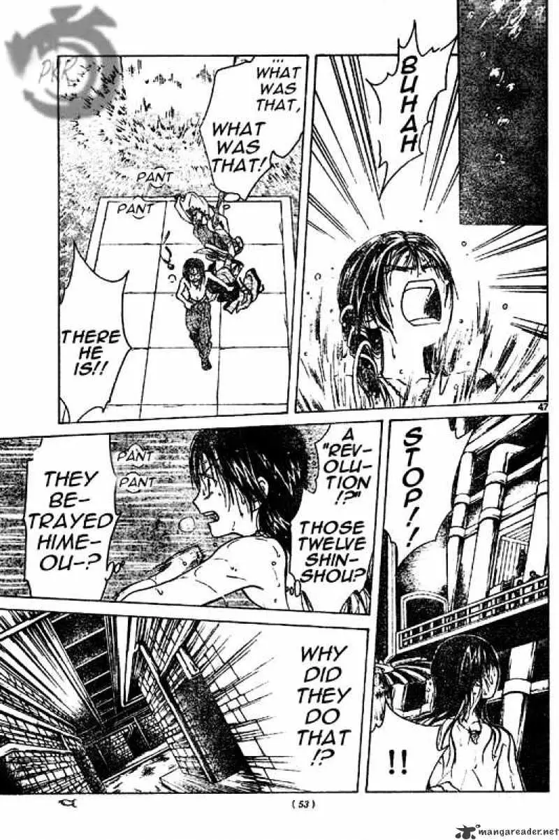 Arata Kangatari Chapter 1 page 43 - 