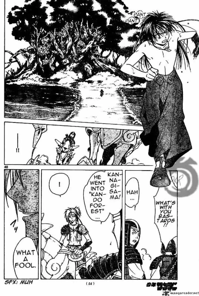 Arata Kangatari Chapter 1 page 44 - 