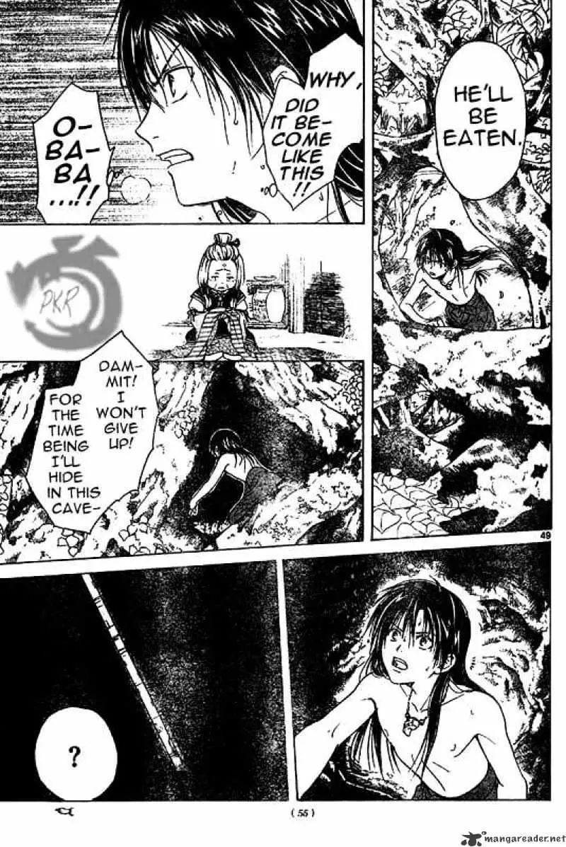 Arata Kangatari Chapter 1 page 45 - 