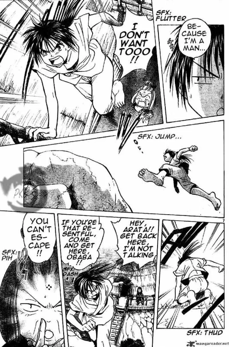 Arata Kangatari Chapter 1 page 7 - 