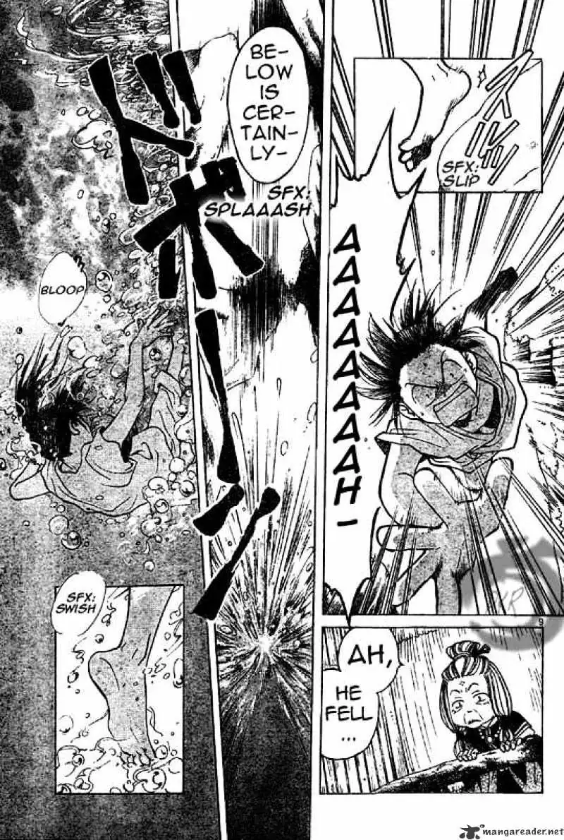 Arata Kangatari Chapter 1 page 9 - 