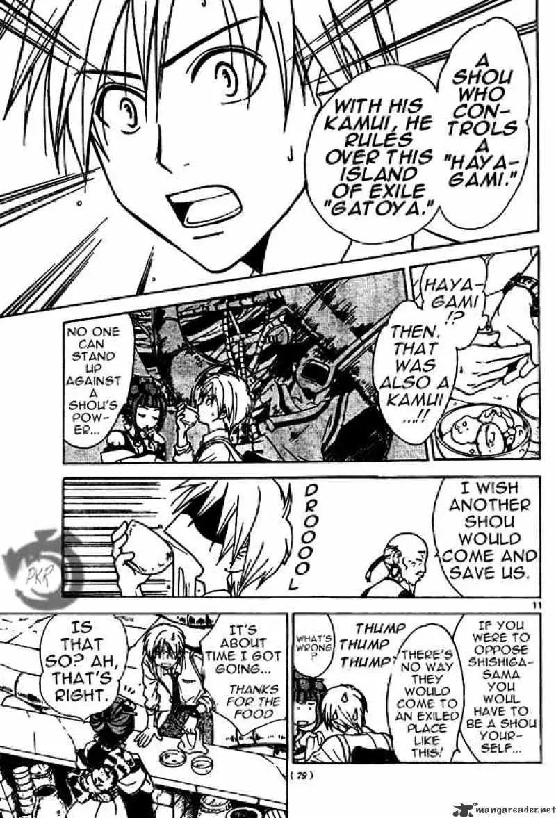 Arata Kangatari Chapter 10 page 11 - 