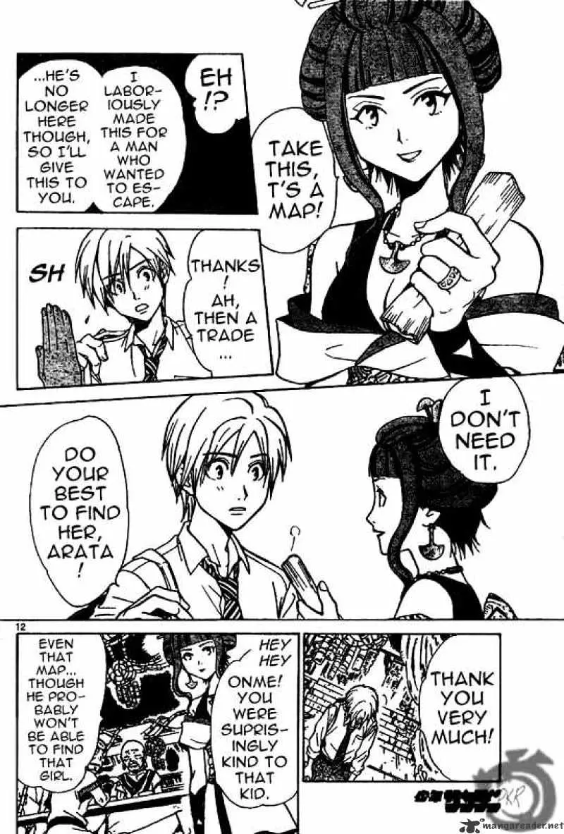 Arata Kangatari Chapter 10 page 12 - 