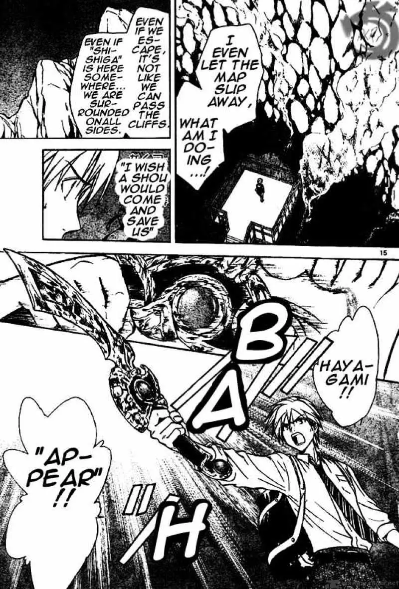 Arata Kangatari Chapter 10 page 15 - 