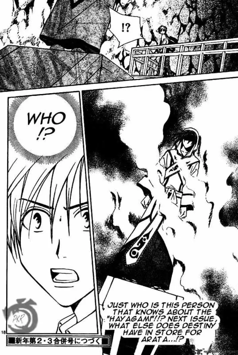 Arata Kangatari Chapter 10 page 17 - 