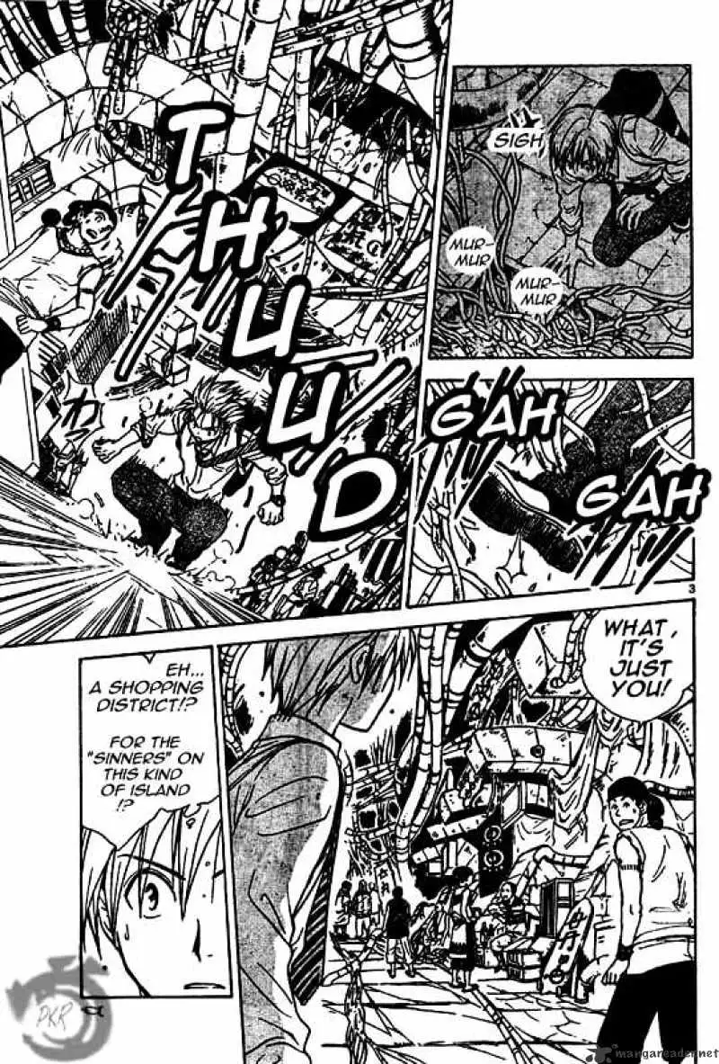 Arata Kangatari Chapter 10 page 3 - 