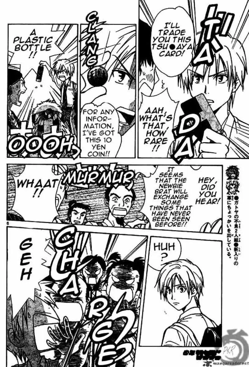 Arata Kangatari Chapter 10 page 6 - 