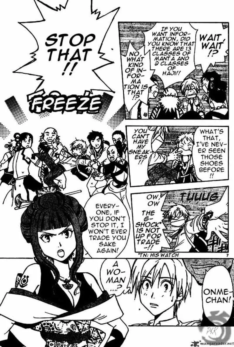 Arata Kangatari Chapter 10 page 7 - 