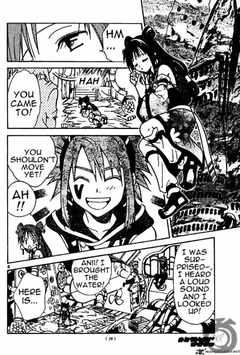 Arata Kangatari Chapter 10 page 8 - 